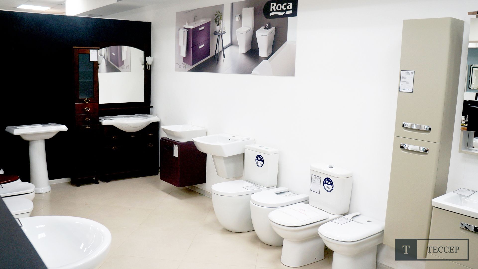 магазин сантехники рядом с метро. магазин сантехники рядом. тессер курская. магазин сантехники в бутово. автосервис академический.