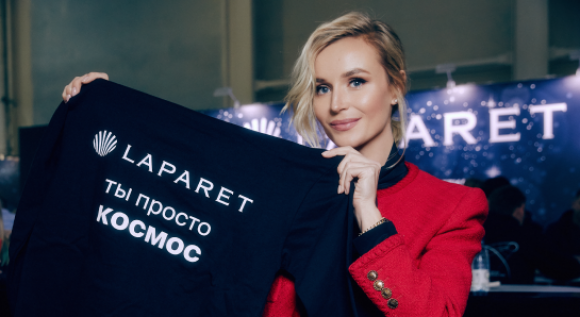 Бренд Laparet на MosBuild 2022