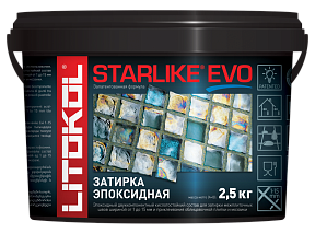 STARLIKE EVO Эпоксидная затирка S.205 TRAVERTINO 2,5kg