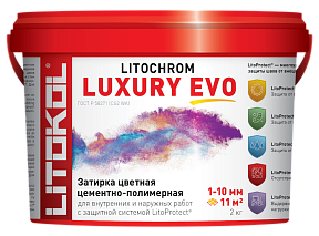 LITOCHROM LUXURY EVO LLE.210  Карамель 2kg ведро